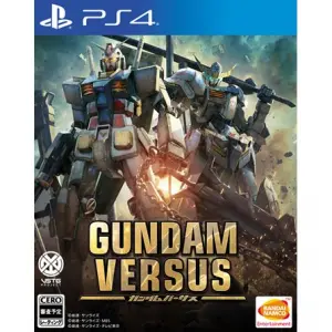 Gundam Versus